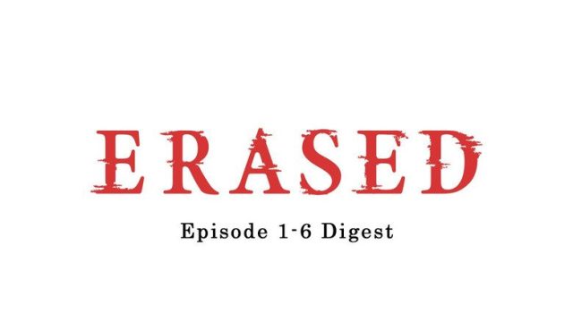 Desaparecido S00E01