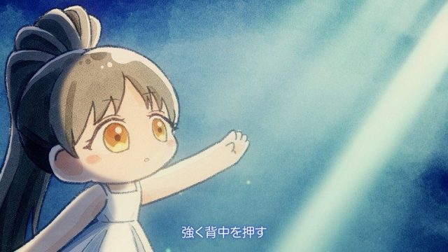 LoveLive! Superstar!! S00E11
