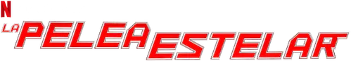 La pelea estelar