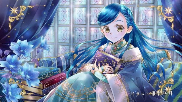 Ascendance of a Bookworm S02E16