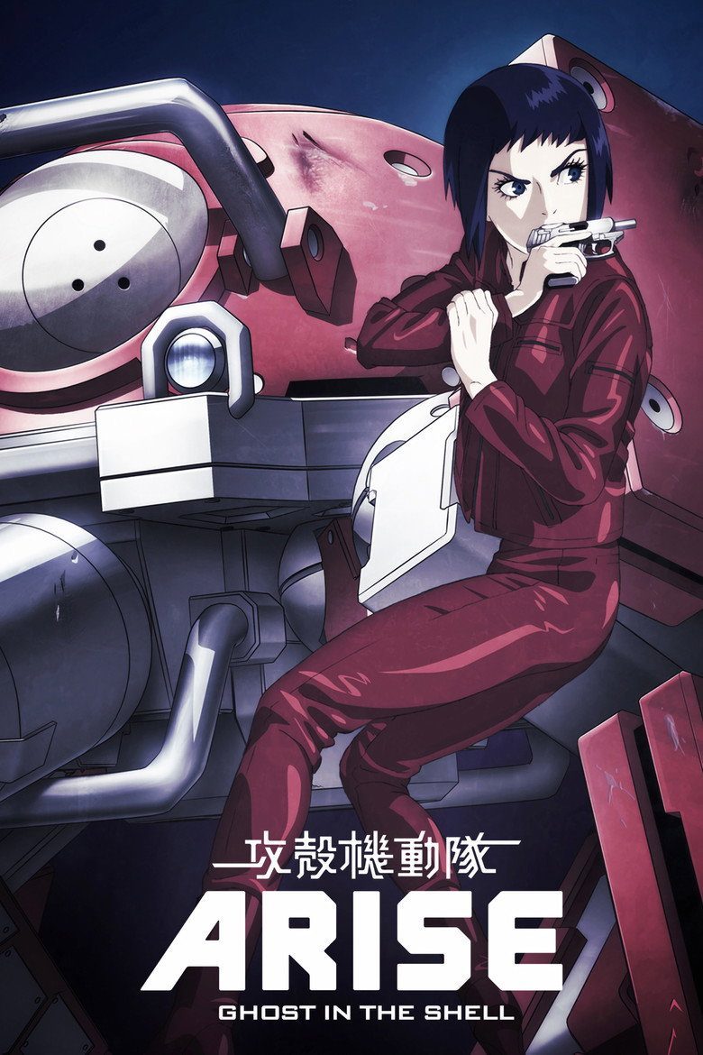 Ghost in the Shell: Arise – Alternative Architecture Especiales