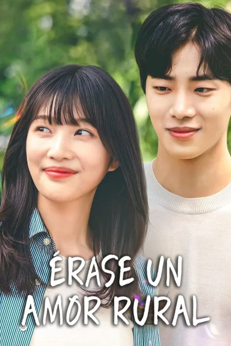 Érase un amor rural Temporada 1