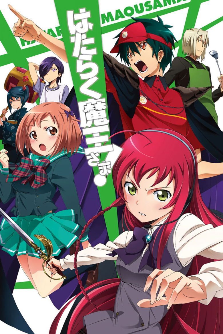 The Devil Is a Part-Timer! Temporada 2