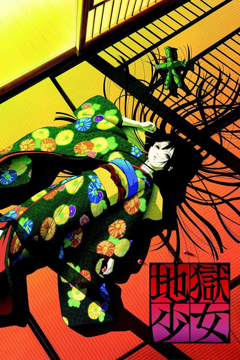 Hell Girl Temporada 1