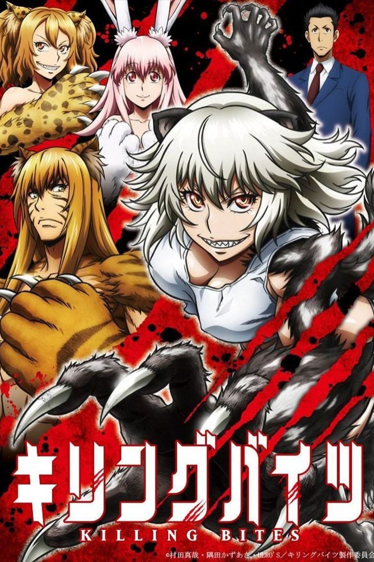Mordidas mortales Temporada 1
