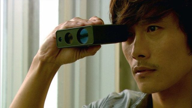 Iris S01E04