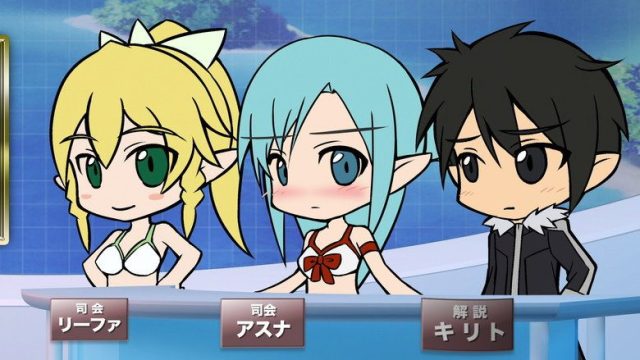 Sword Art Online S00E11