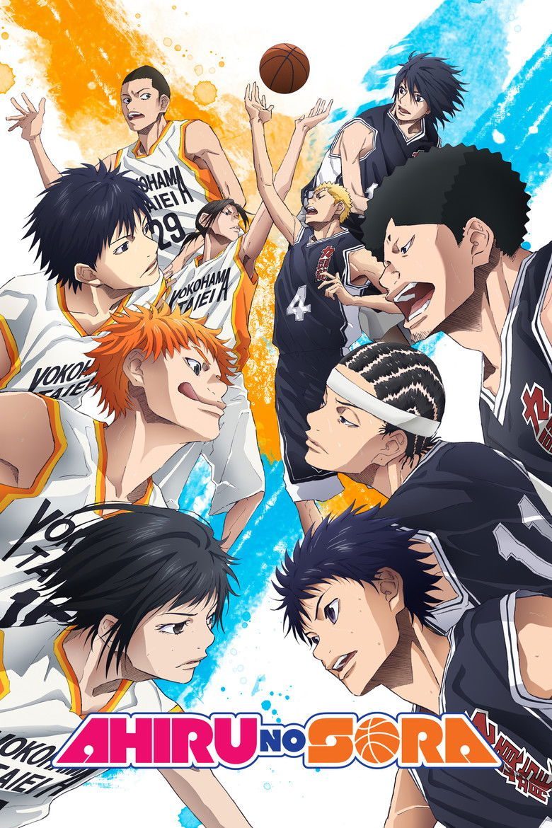 Ahiru no Sora Temporada 1