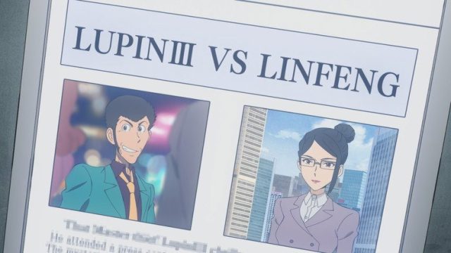 Lupin III S06E17