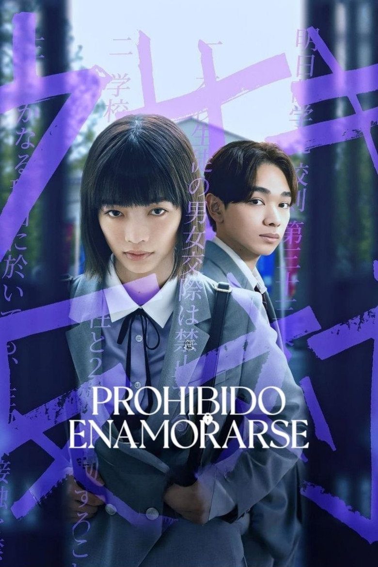Prohibido enamorarse Temporada 1