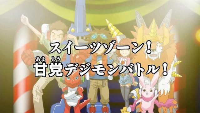Digimon Fusion S01E27