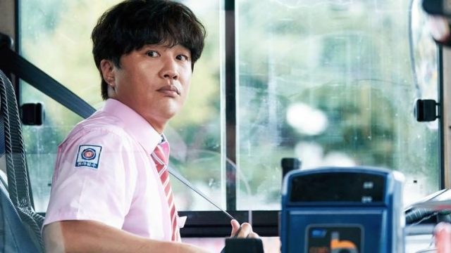 Moving S01E06
