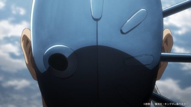 Kingdom S06E05