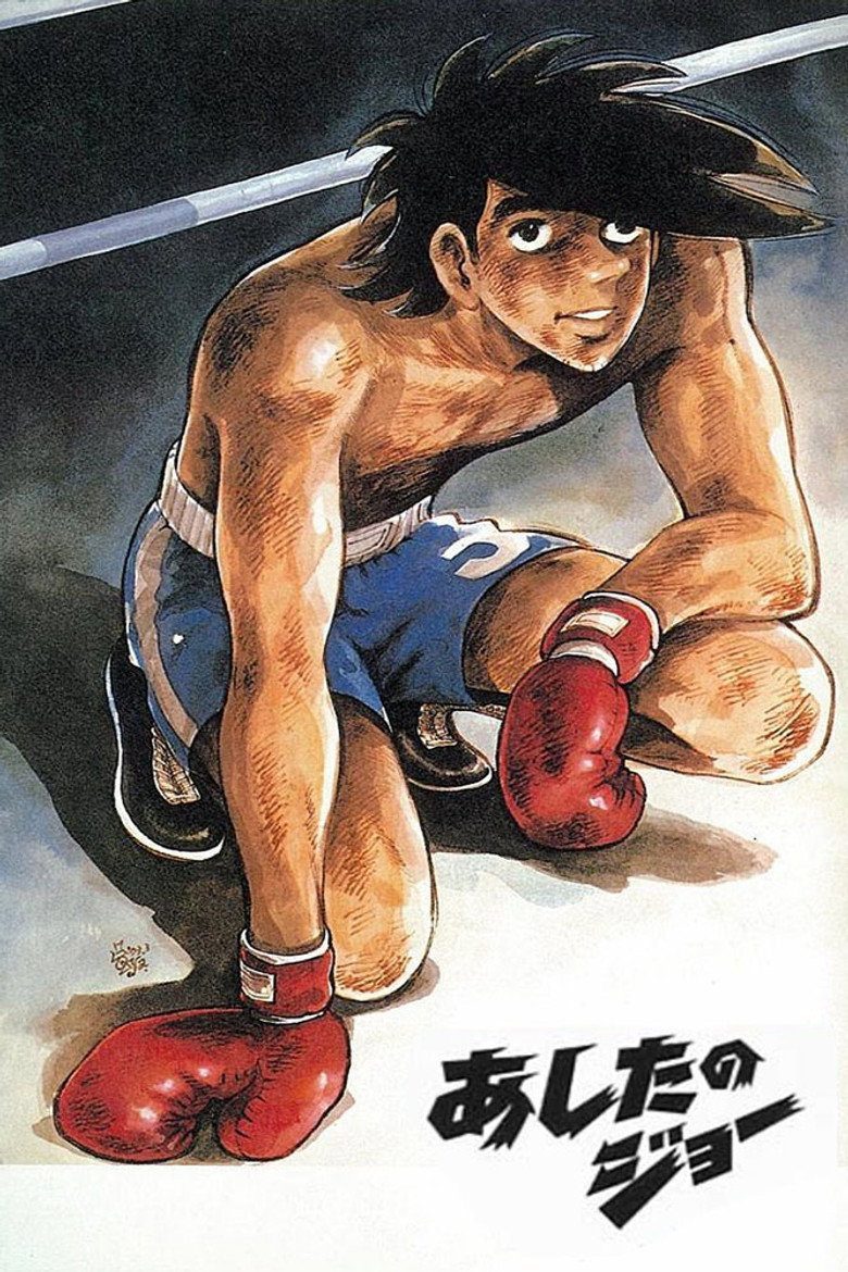 Ashita No Joe Temporada 1