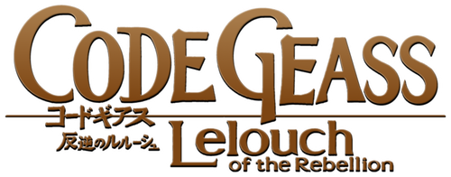 Code Geass: La Rebelión de Lelouch