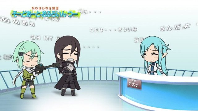 Sword Art Online S00E15
