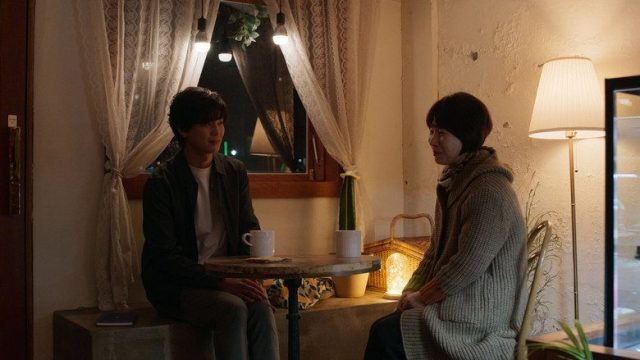 Una Dosis Diaria de Sol S01E09