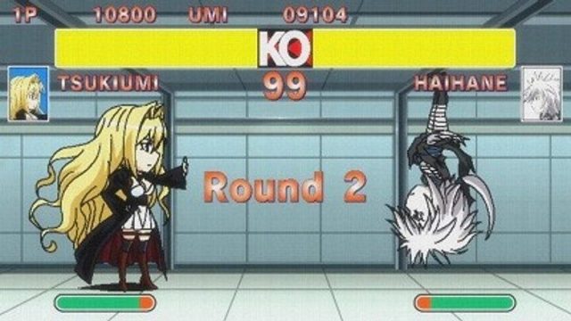 Sekirei S02E12