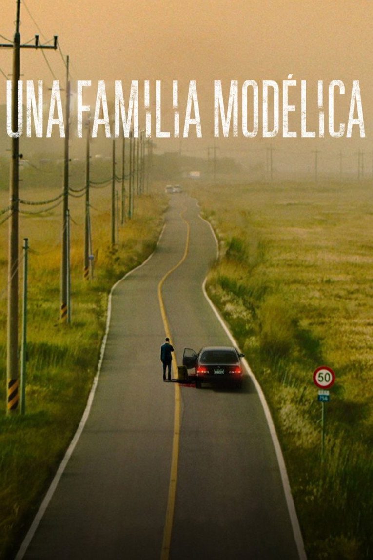 Una familia ejemplar Temporada 1