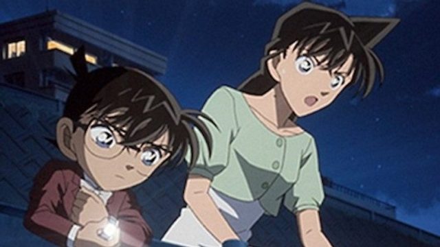 Detective Conan S01E505
