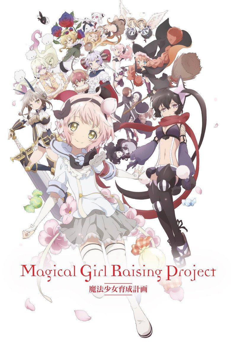 Magical Girl Raising Project Temporada 1
