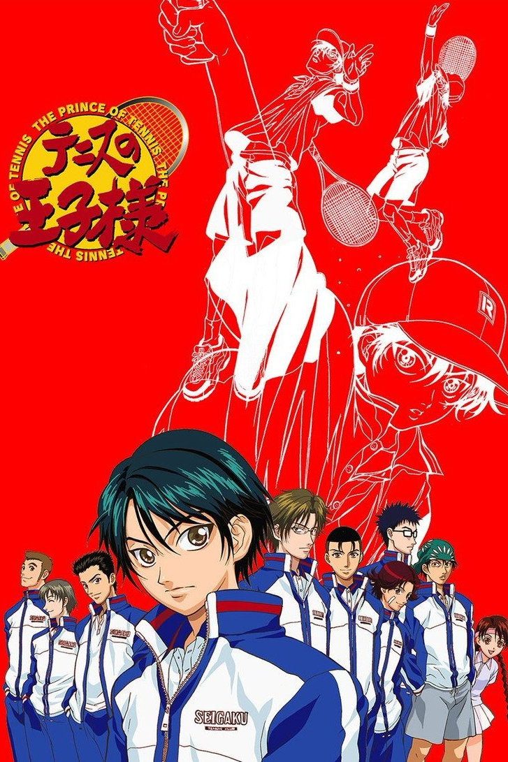 El príncipe del tenis Temporada 6