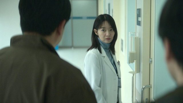 Karma S01E04