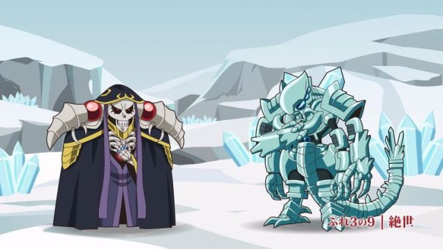 Overlord S00E35