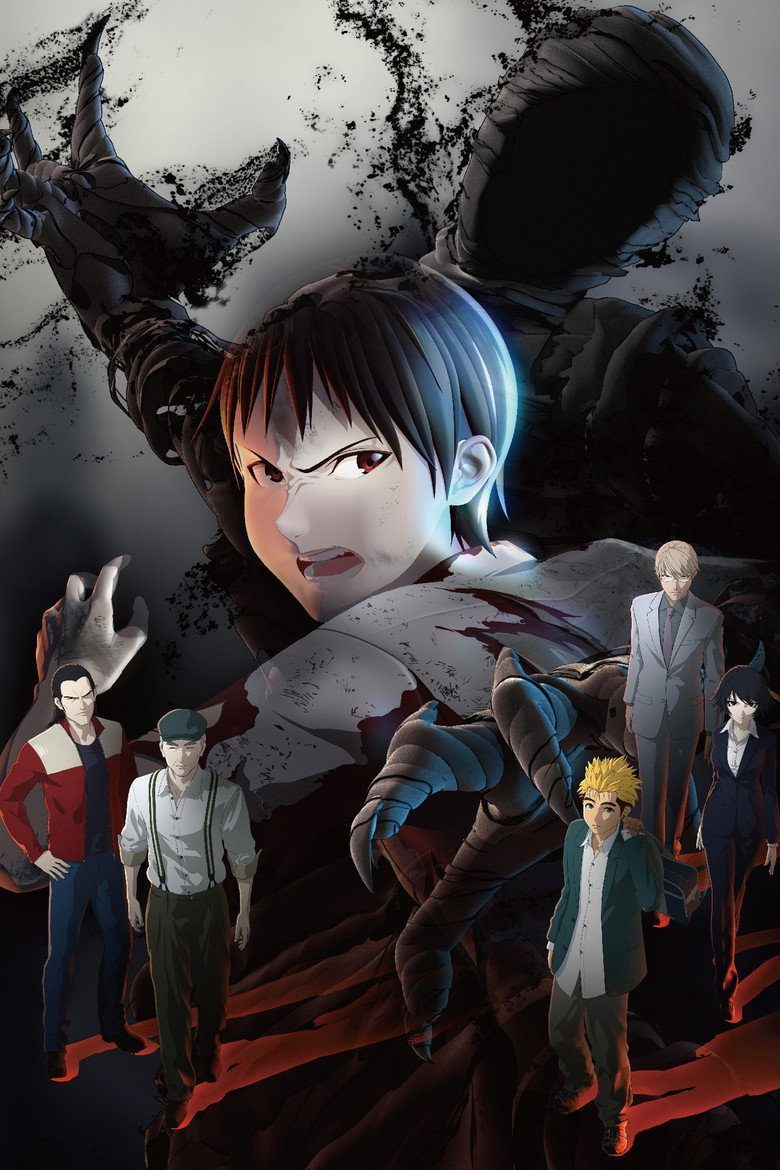 Ajin Especiales