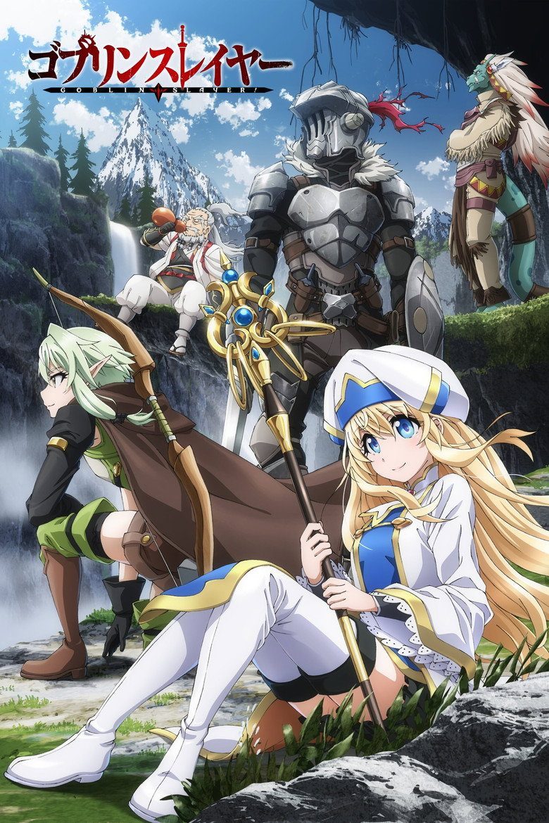 Goblin Slayer Temporada 2
