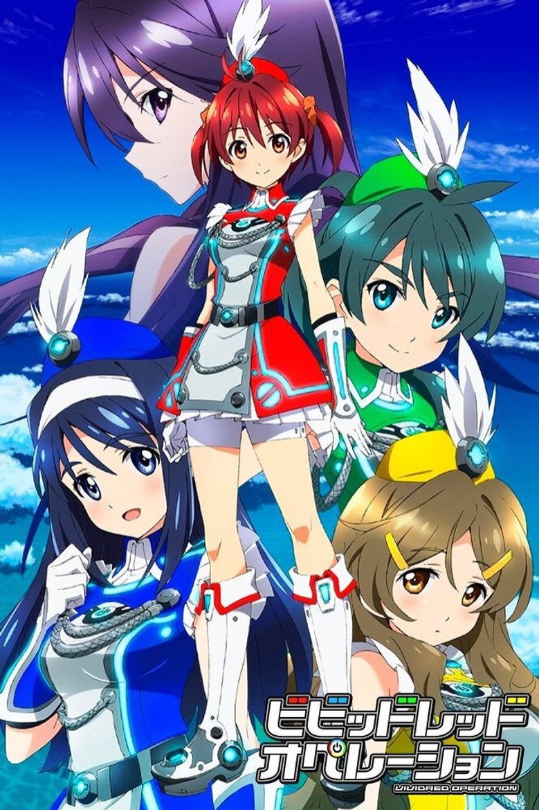 ビビッドレッド・オペレーション Temporada 1