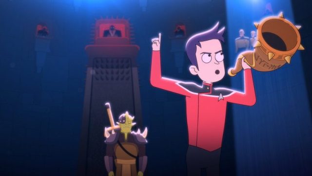 Viaje a las Estrellas: Rangos Inferiores S01E08