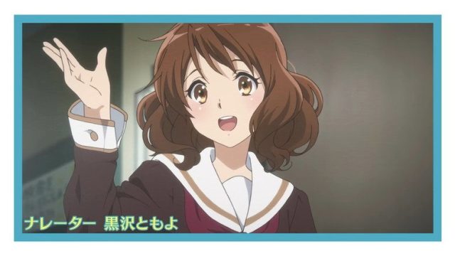 Sound! Euphonium S00E19