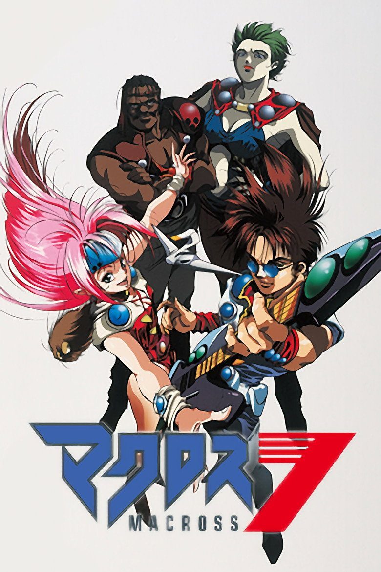 Macross 7 Temporada 1