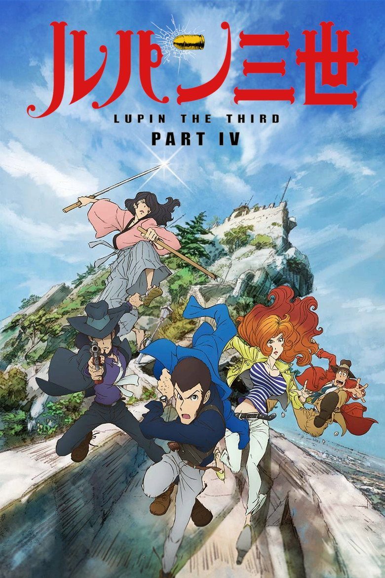Lupin III Temporada 4
