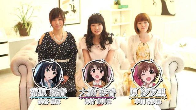 アイドルマスター シンデレラガールズ S00E01