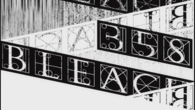 Bleach S01E358