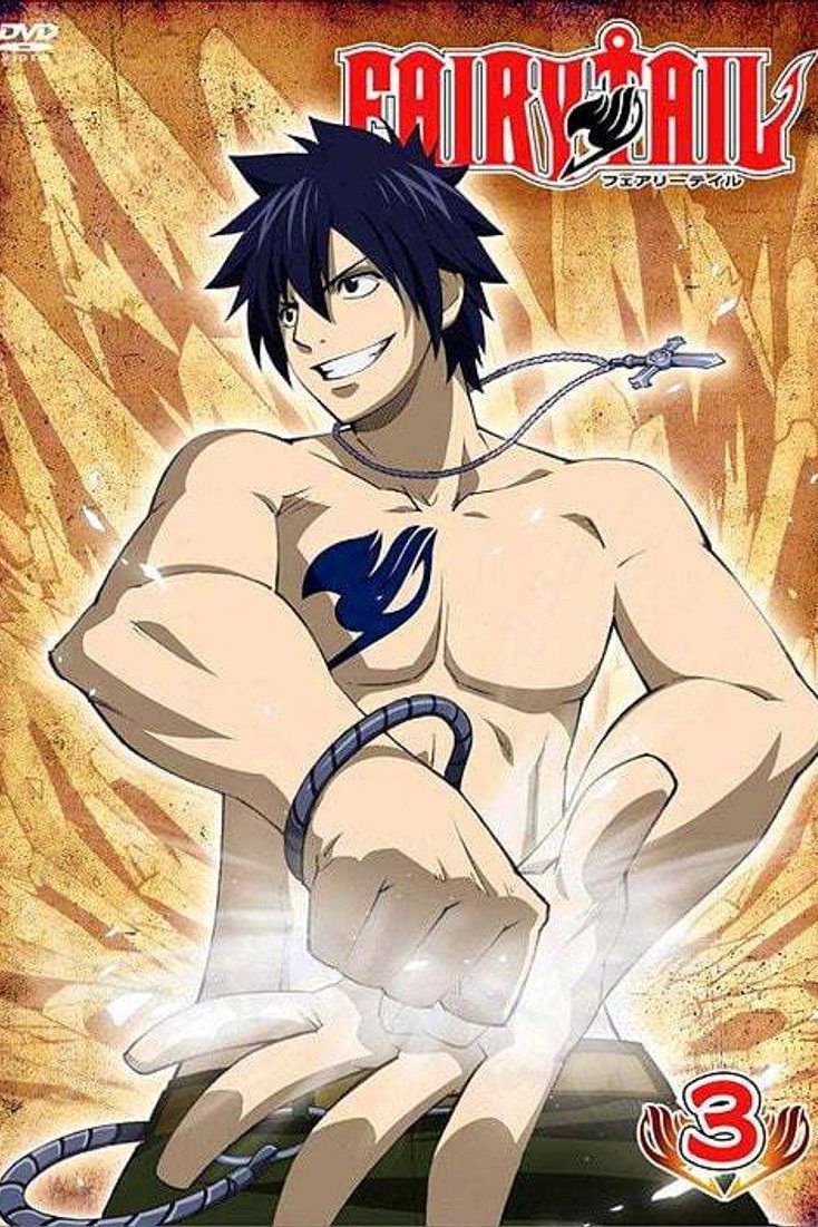 Fairy Tail Temporada 3
