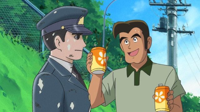 Black Jack 21 S01E39