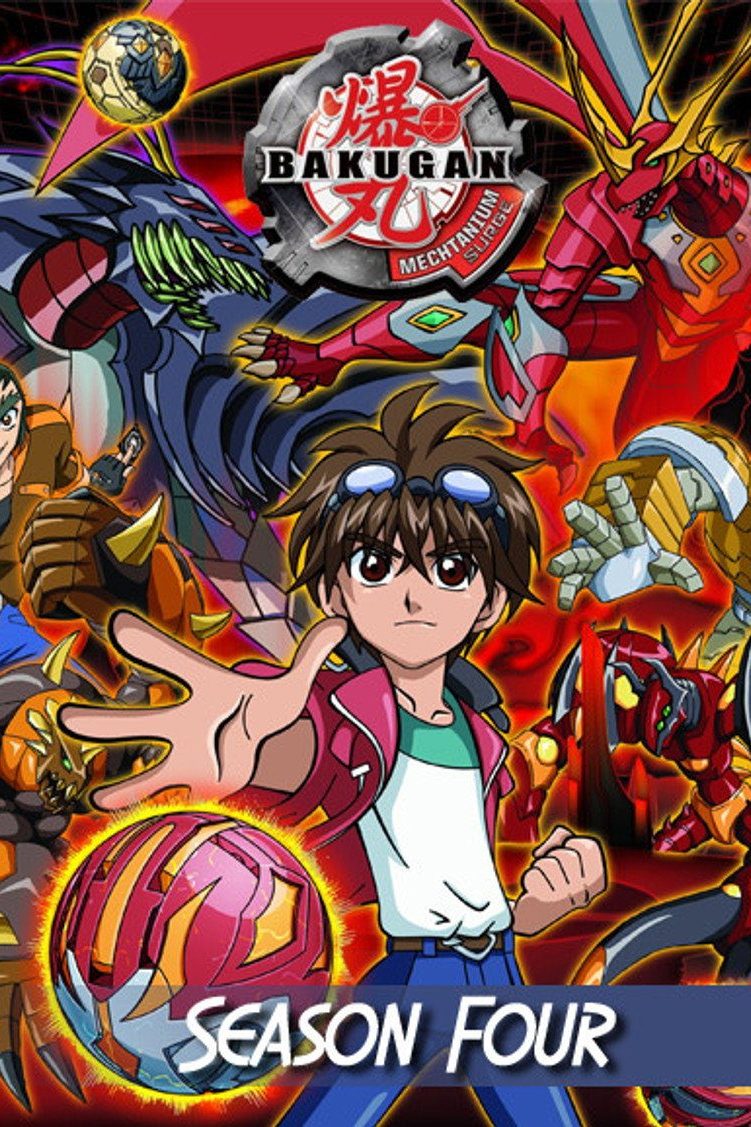 Bakugan: La Batalla Temporada 4