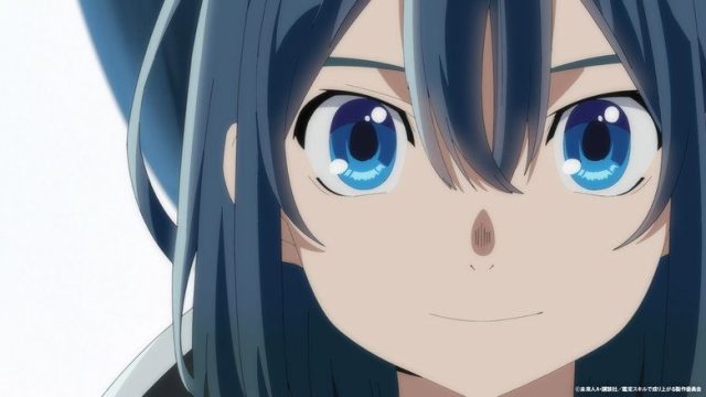 As a Reincarnated Aristocrat, I’ll Use My Appraisal Skill to Rise in the New World S01E18