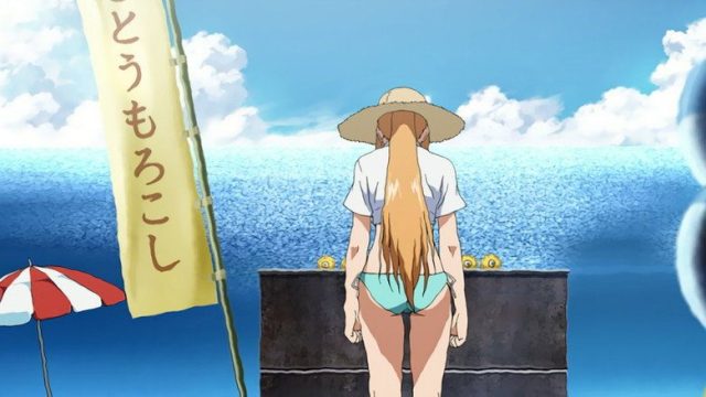 Ikkitousen S03E05