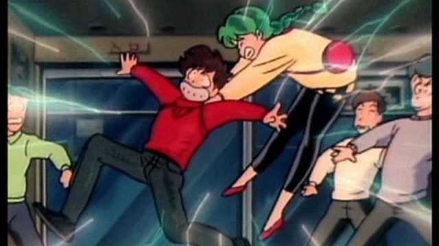 Urusei Yatsura S00E08