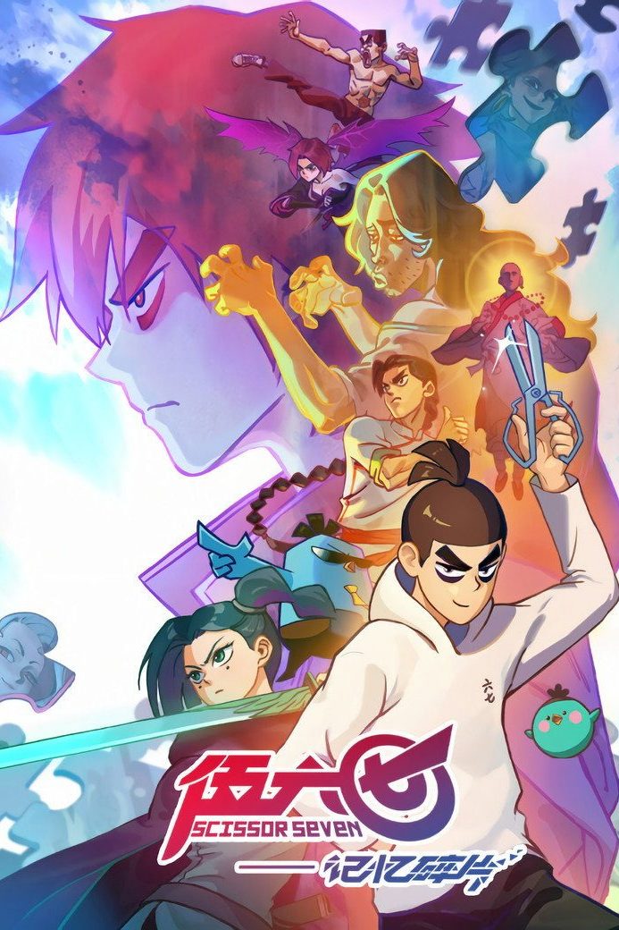 Scissor Seven Temporada 5