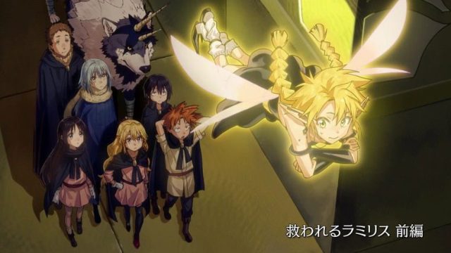 That Time I Got Reincarnated as a Slime S00E09