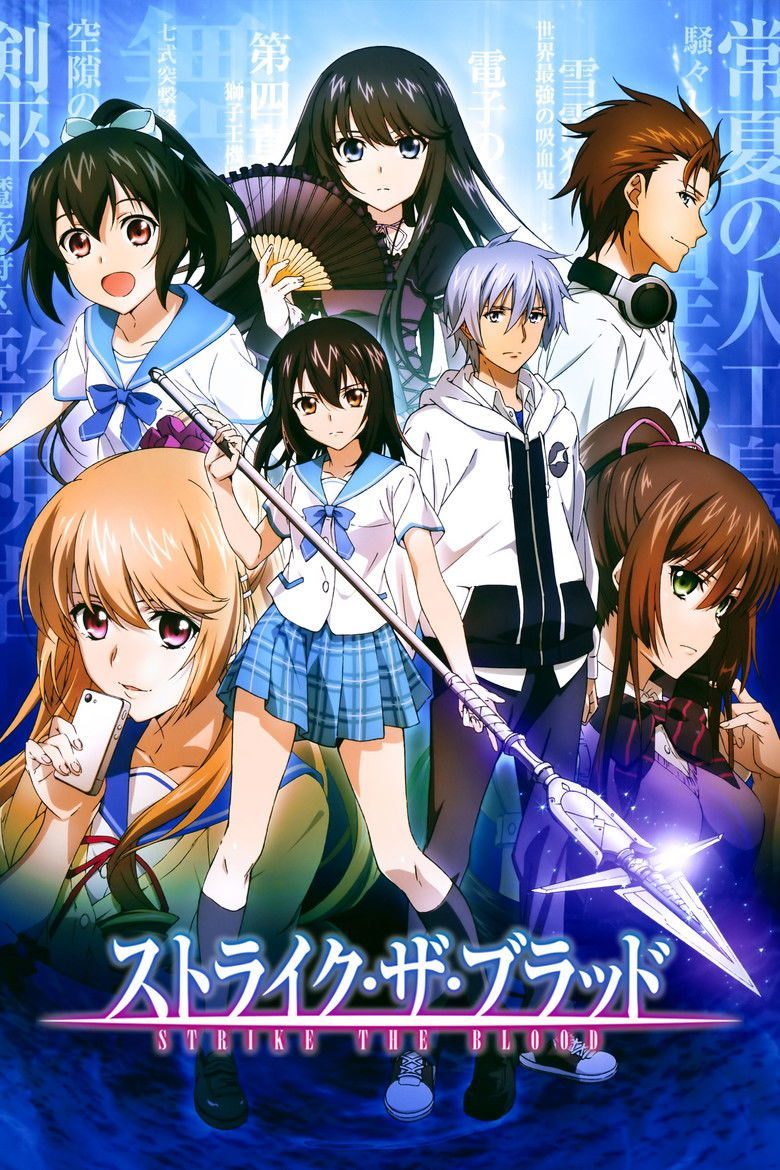 Strike The Blood Especiales