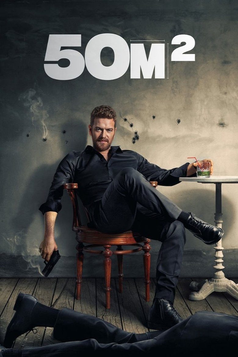 50 m² Temporada 1