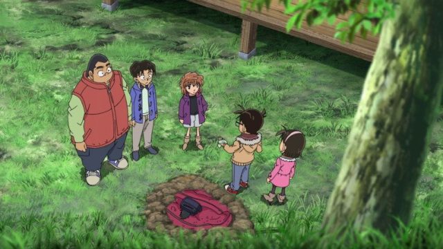 Detective Conan S01E1073