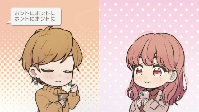 A Sign of Affection S00E06