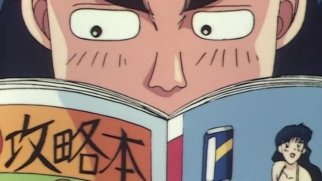 Initial D S01E13